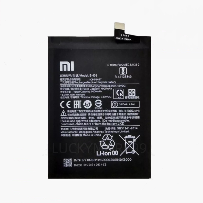 Original Battery Bn59 For Xiaomi Redmi 10 Redmi Note 10 Redmi Note 10s Battery Shopee 4683