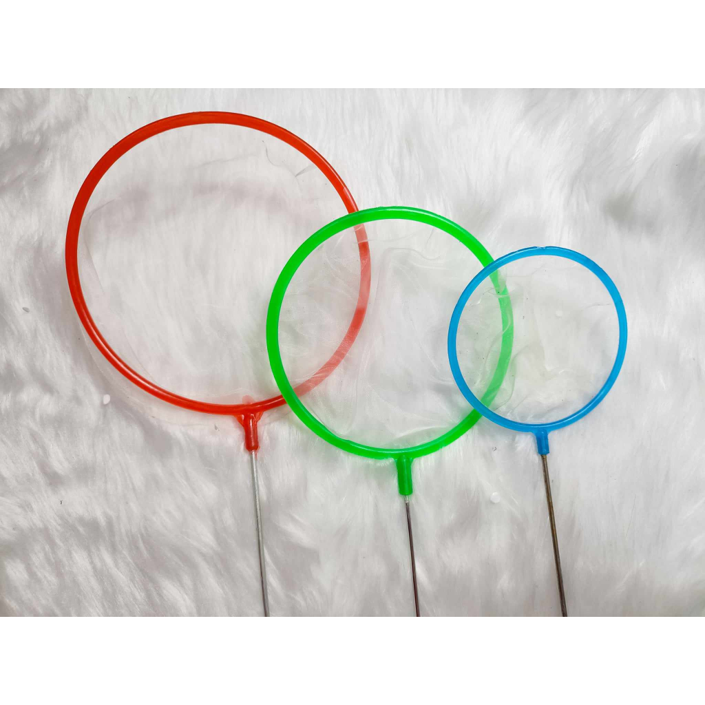 BBS NET FINE | FRY FISH NET FOR BETTA, GUPPY, TETRA ETC | Shopee ...