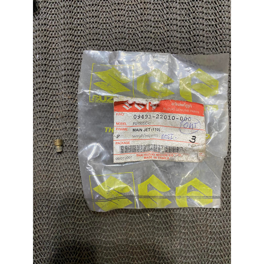 FU150 GENUINE SUZUKI MAIN JET (110) (MADE IN THAILAND) | Shopee Philippines