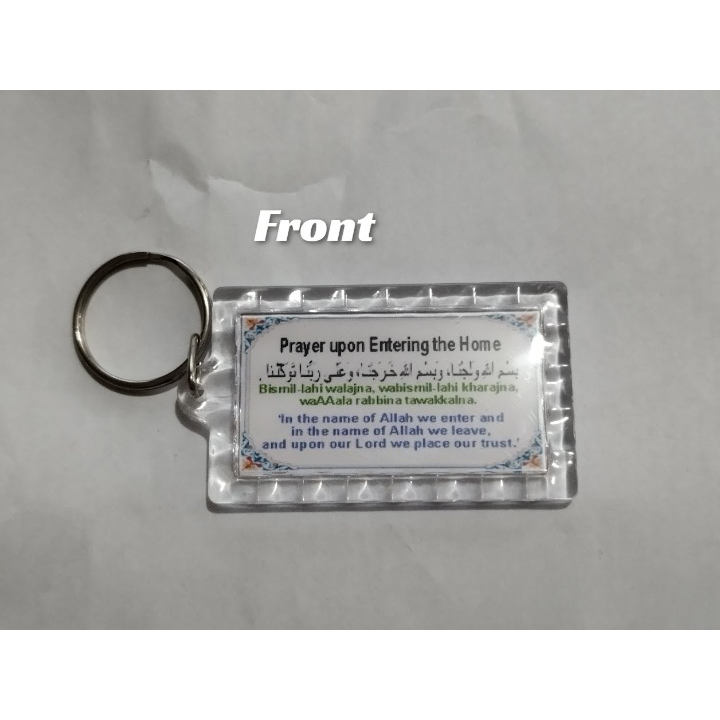 Keychain - Dua Prayer | Shopee Philippines