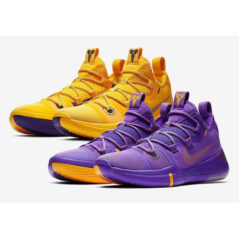 kobe exodus