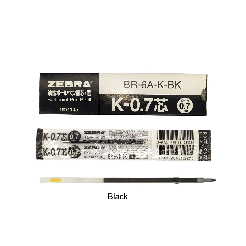 Zebra Pen K Refill Ballpen For Krb-100 3c And 4c 0.7mm | Shopee Philippines