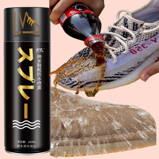 Shoe Waterproofing Spray Shoes and Boots Nano Waterproof Spray Protection  Upper Anti-dirty Waterproof Rain Spray Waterproof - AliExpress