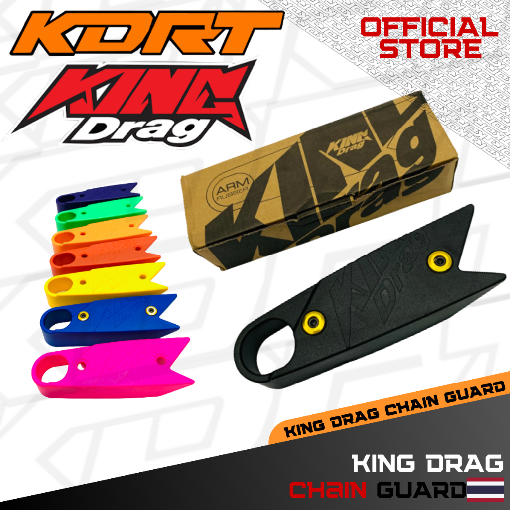 KING DRAG CHAIN GUARD GUIDE RUBBER UNIVERSAL | Shopee Philippines