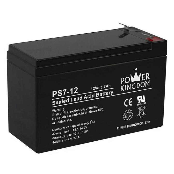 SIS1645 Power Kingdom UPS Battery 12V 7Ah 20hr PS712 12 Volts 7 Ampere