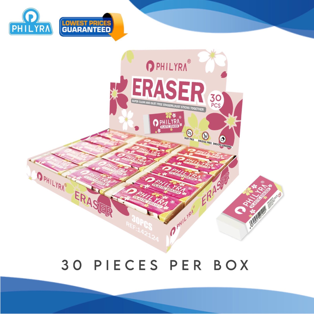 PHILYRA COD ERASER SOLD PER BOX | Shopee Philippines