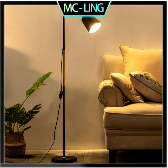 Floor deals lamp shopee