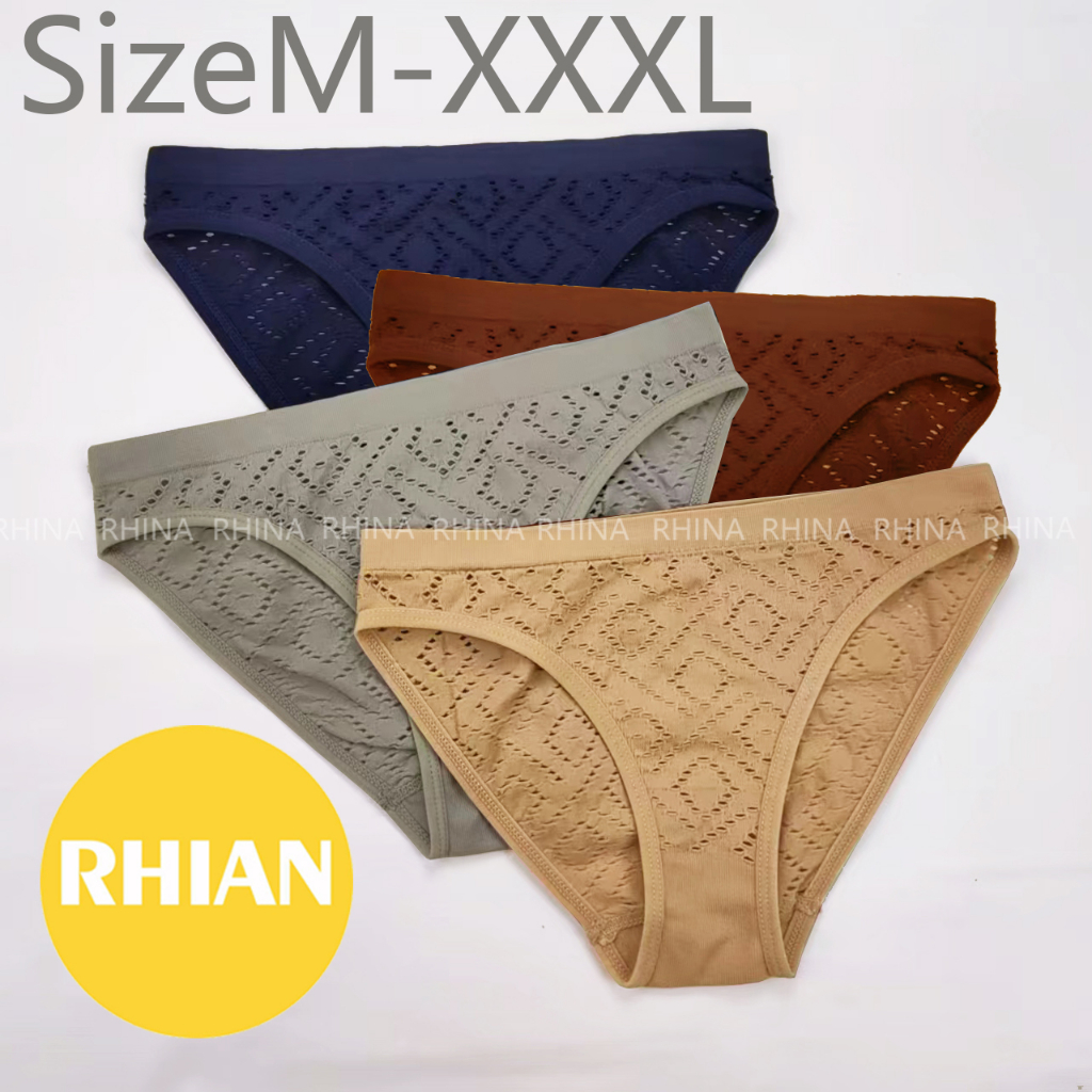 Rhian High Quality Panties Women Healthy Antibacterial Plus size