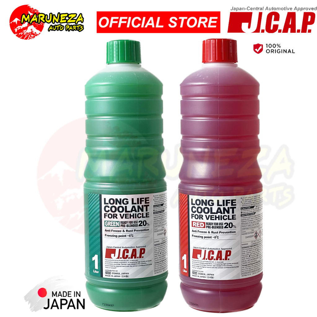 J.C.A.P Radiator Coolant 1L Ready To Use | Shopee Philippines