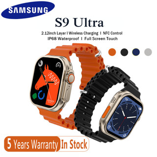 Samsung s9 plus smart on sale watch