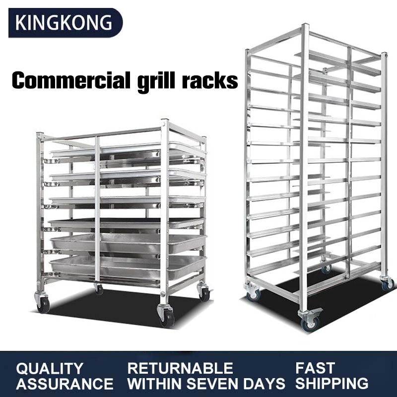 Kingkong Stainless Steel Baking Tray Rack Car 6/12/15 Layers Baking