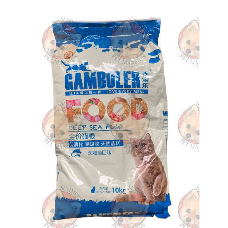 Gamboler Cat Food Salmon / Fish Sack(10kg) Shopee Philippines