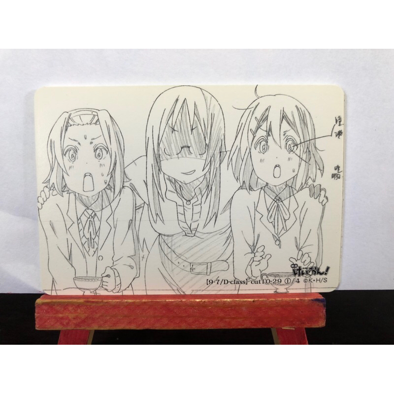 K-On Cards/Mini Note Pad/Metal Tag | Shopee Philippines