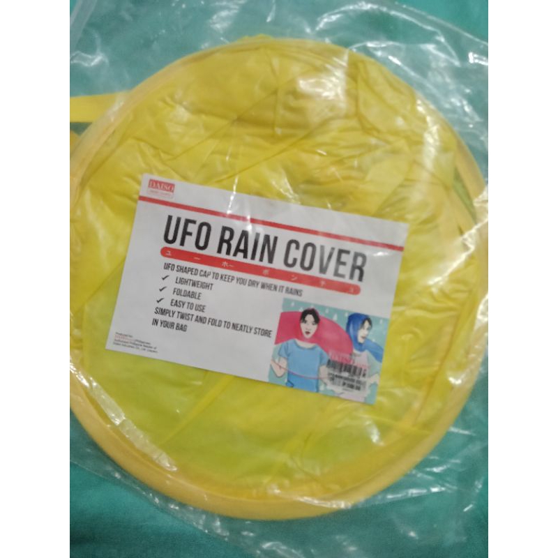 RAIN COVER UFO DAISO JAPAN Shopee Philippines