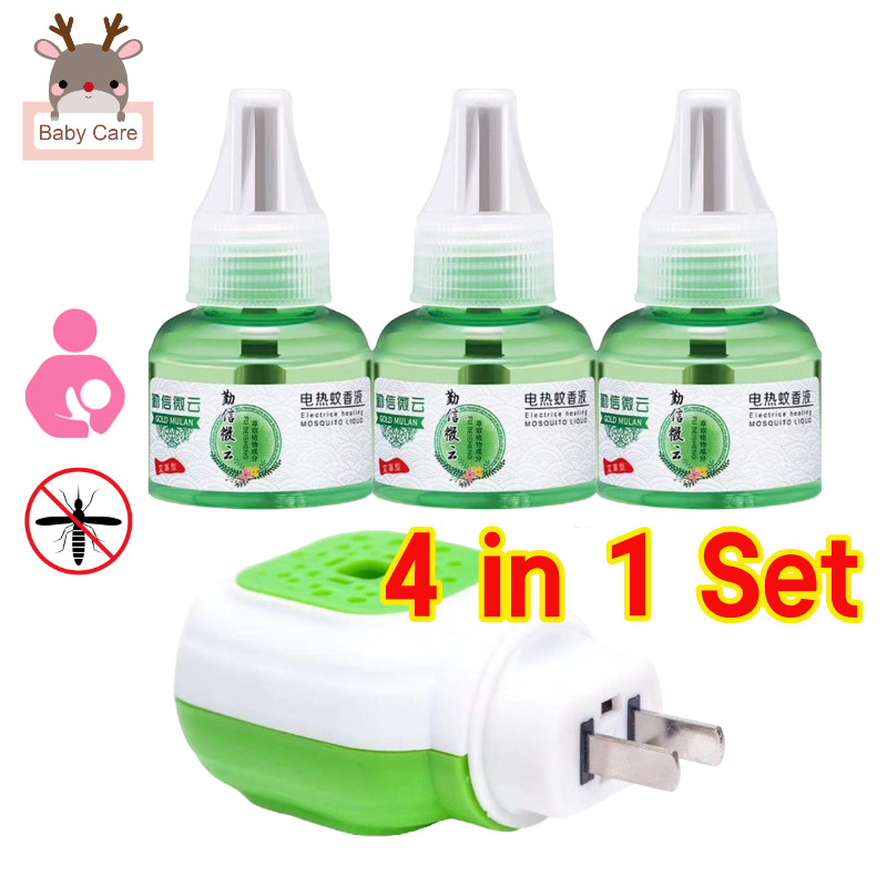 4 in Set Mosquito Repellent Electric Mosquito Repellant Tasteless ...