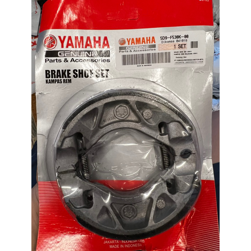 Yamaha Brake Shoe Aerox/Mio Sporty /Soulty/Mio Soul/Mio i 125/Mio Soul ...