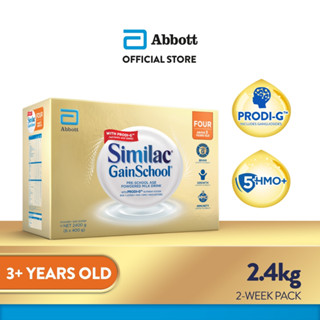 Similac on best sale sale this week