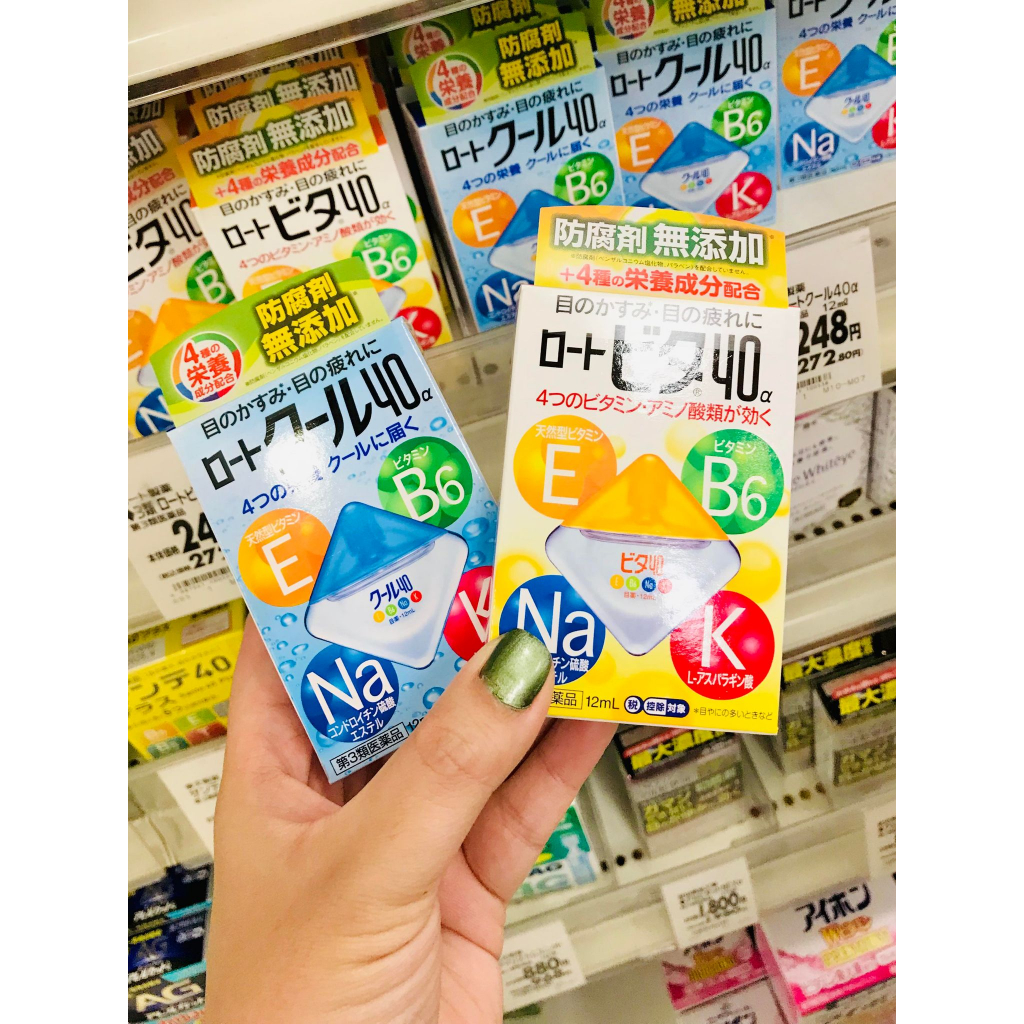 Rohto Eye Drop Honmono Shopee Philippines