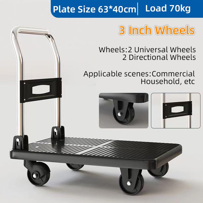 Trolley Hand Truck Foldable rolley with Brake Trolley Car push cart ...