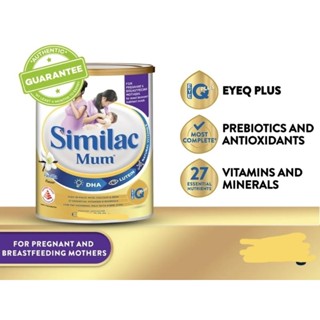 Similac sale 2024