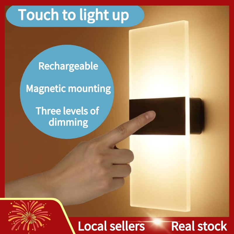 LED Induction Wall Lamp Bedside Rechargeable Night Light Smart Touch