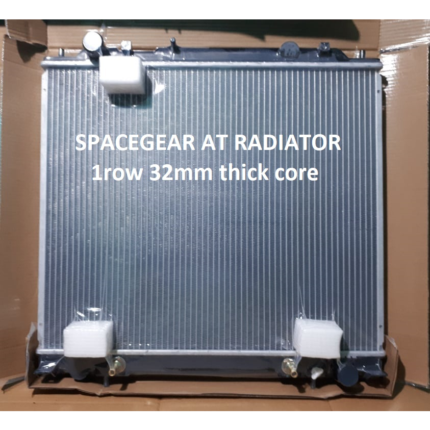 MITSUBISHI SPACEGEAR RADIATOR AUTOMATIC DELICA | Shopee Philippines