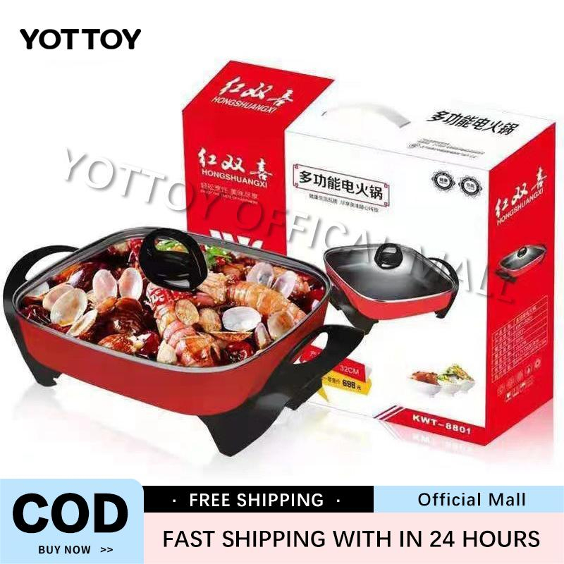 YOTTOY Electric Cooking Pot Household Electric Hot Pot MultiFunctional