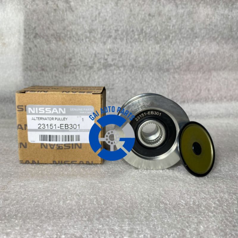 Nissan Alternator Pulley for Urvan Escapade E24/Navara D40/YD25 (23151