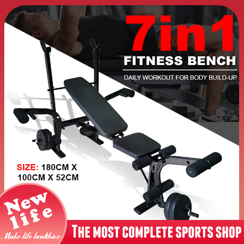 #COD Weight Bench Press 7 in 1 Multifunctional Weightlifting Bed Bench