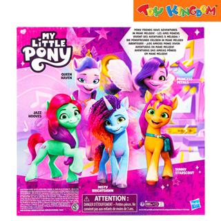 My Little Pony 14cm Cartoon Rainbow Horse Anime Action Figure Model Kids  Gift US