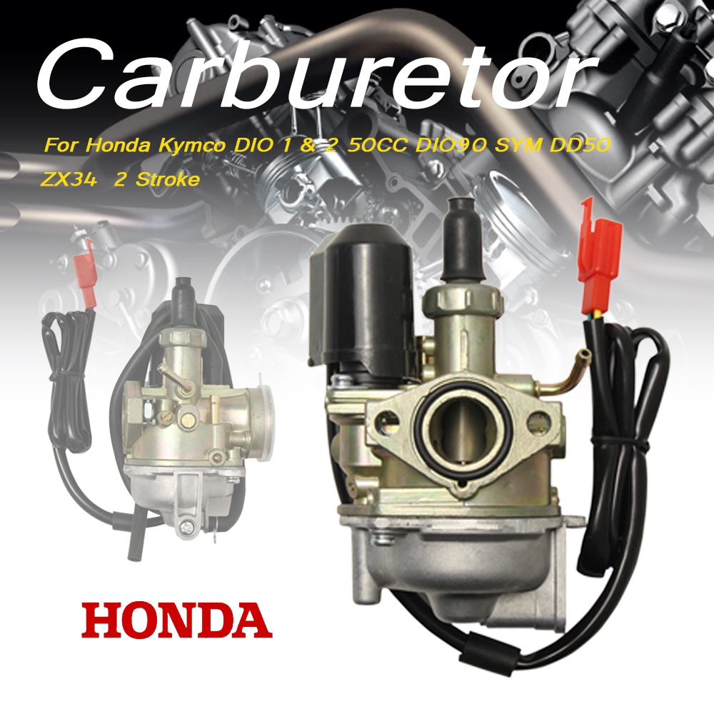 carburatore del motore Carburatore da 19 mm per 50 cc 2 tempi per