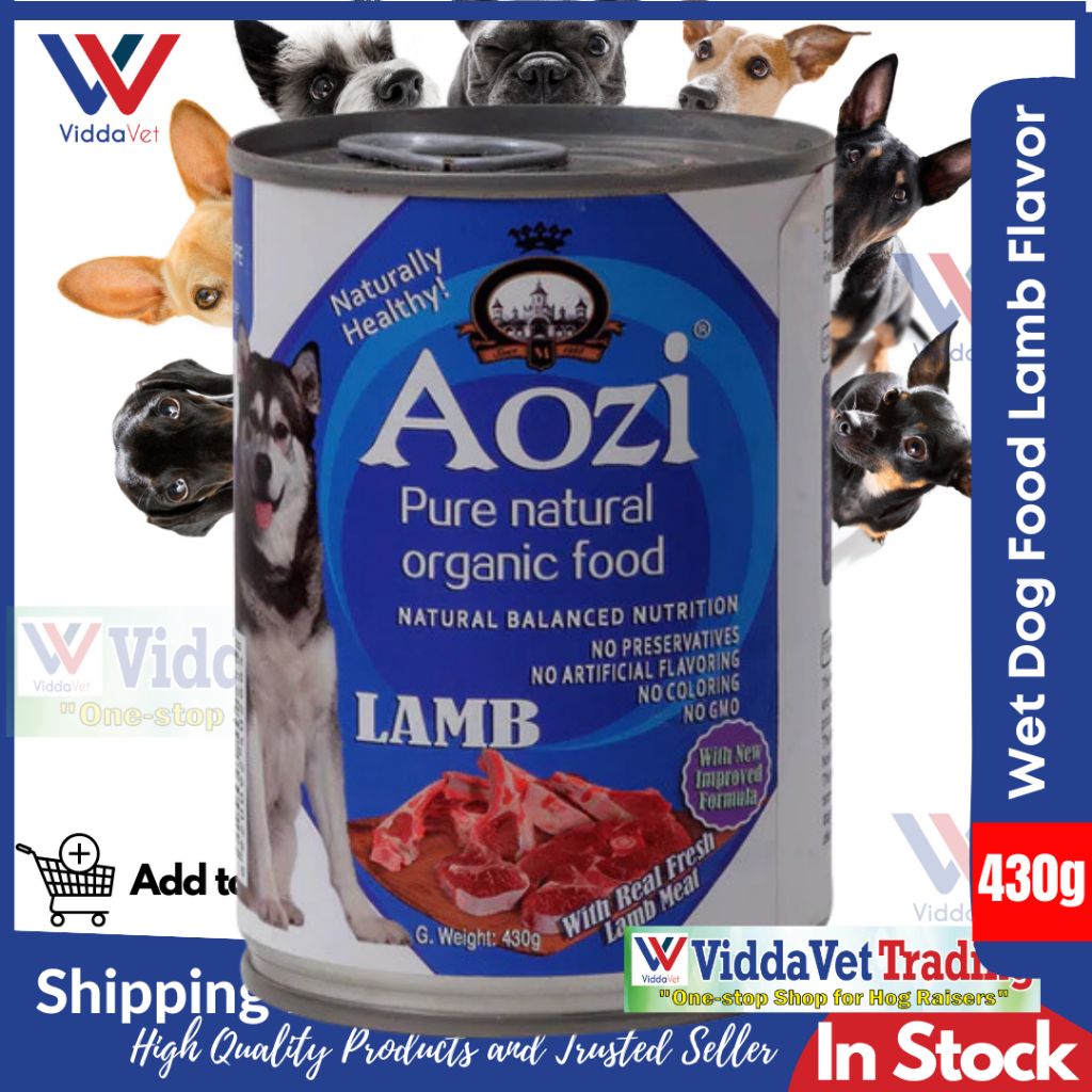 Aozi 430g wet dog food lamb flavor aozi puppy aozi dog wet food puppy