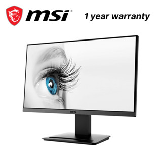 MSI Pro MP223 / 22