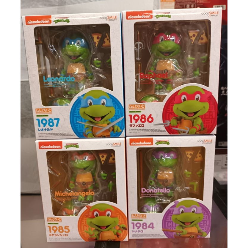 Nendoroid Teenage Mutant Ninja Turtles Leonardo Raphael Michaelangelo Donatello Set Of 4 7296