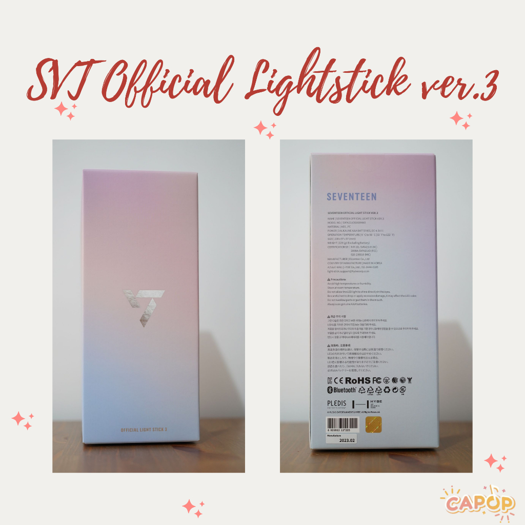 Seventeen Official Lightstick V3 (With Pink Strap POB) | Shopee