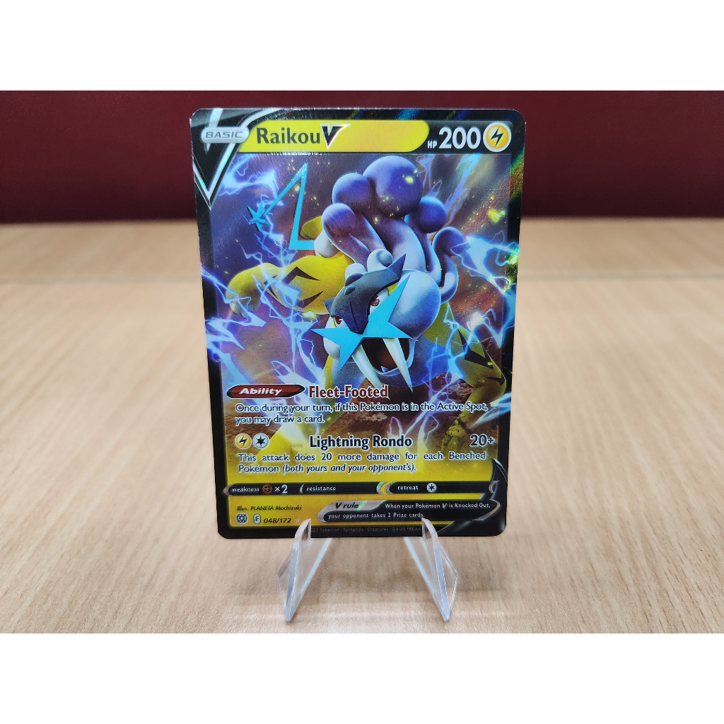 Raikou V - 48/172 - Ultra Rare Sword and Shield - Pokemon Card Singles ...