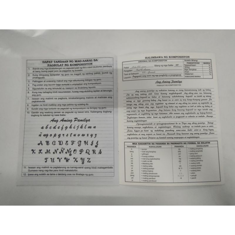 SULATING PORMAL GLOSSY COVER | Shopee Philippines