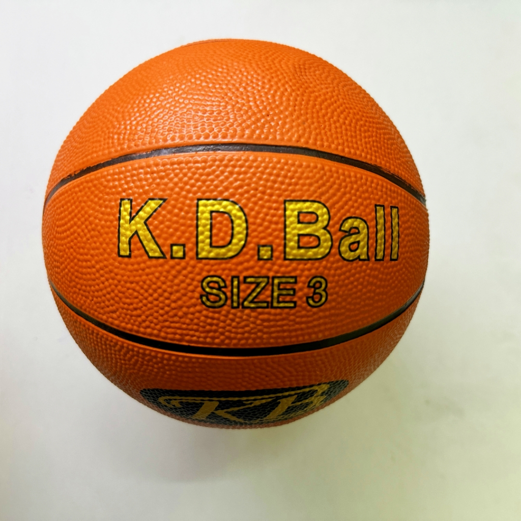 Kd outdoor basketball outlet