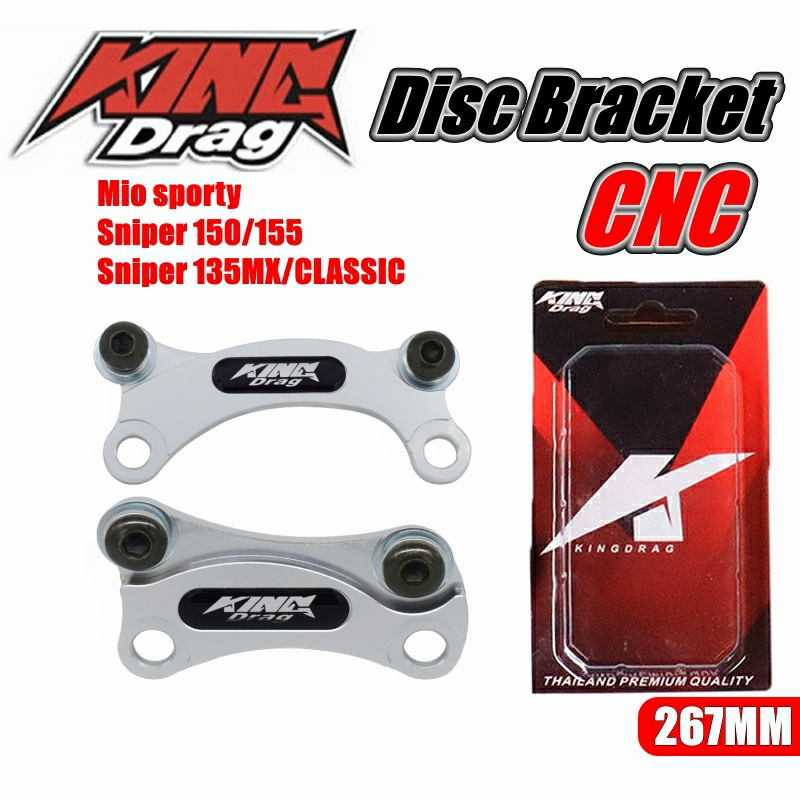 King Drag Disc Bracket 267mm YAMAHA Sniper 150/155 Snipe 135 Mio sporty ...