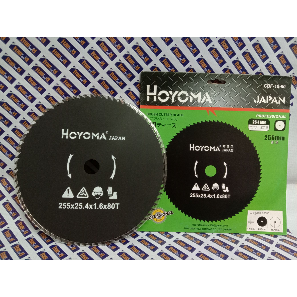 HOYOMA JAPAN Grass Cutter Blade 10" Shopee Philippines