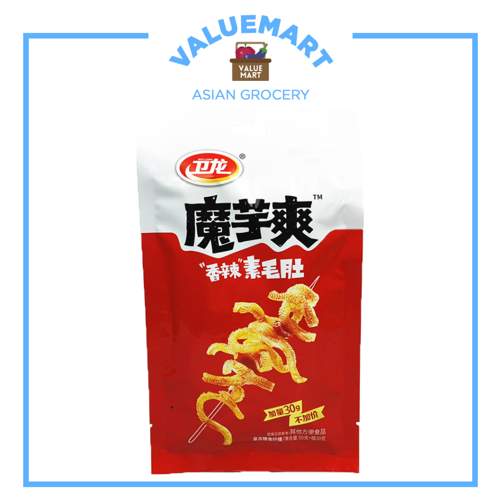 Weilong Chinese Trending Spicy La Tiao Gluten Sticks, Hot & Sour Konjac ...