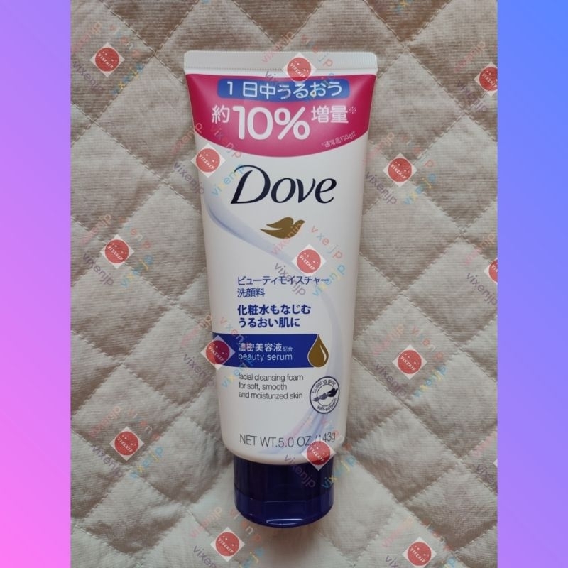 Dove Beauty Serum Facial Cleansing Foam Japanese Facial Wash Japan