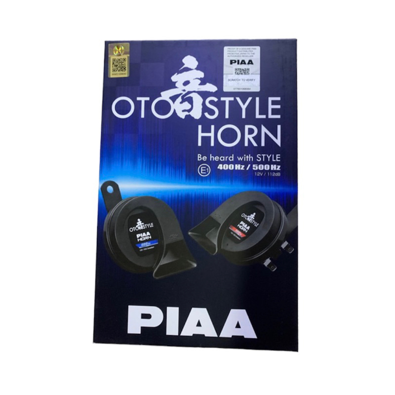 PIAA Horn oto style horn (ORIGINAL) with DOUBLE Qr code | Shopee ...