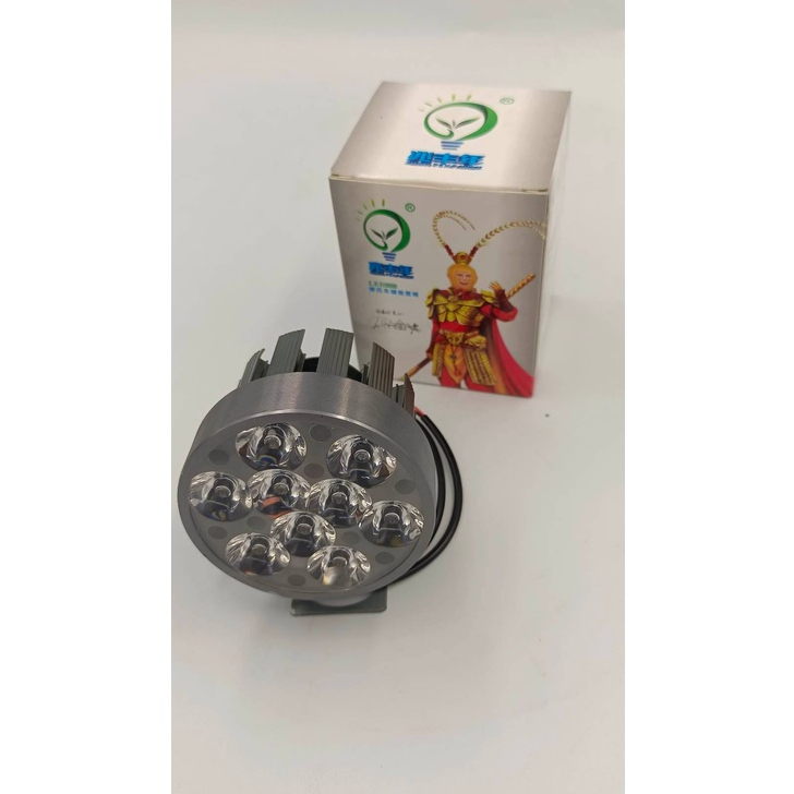 Ebike external headlight, 15 super bright LEDs 9 to 85volts DC, water resistant, universal