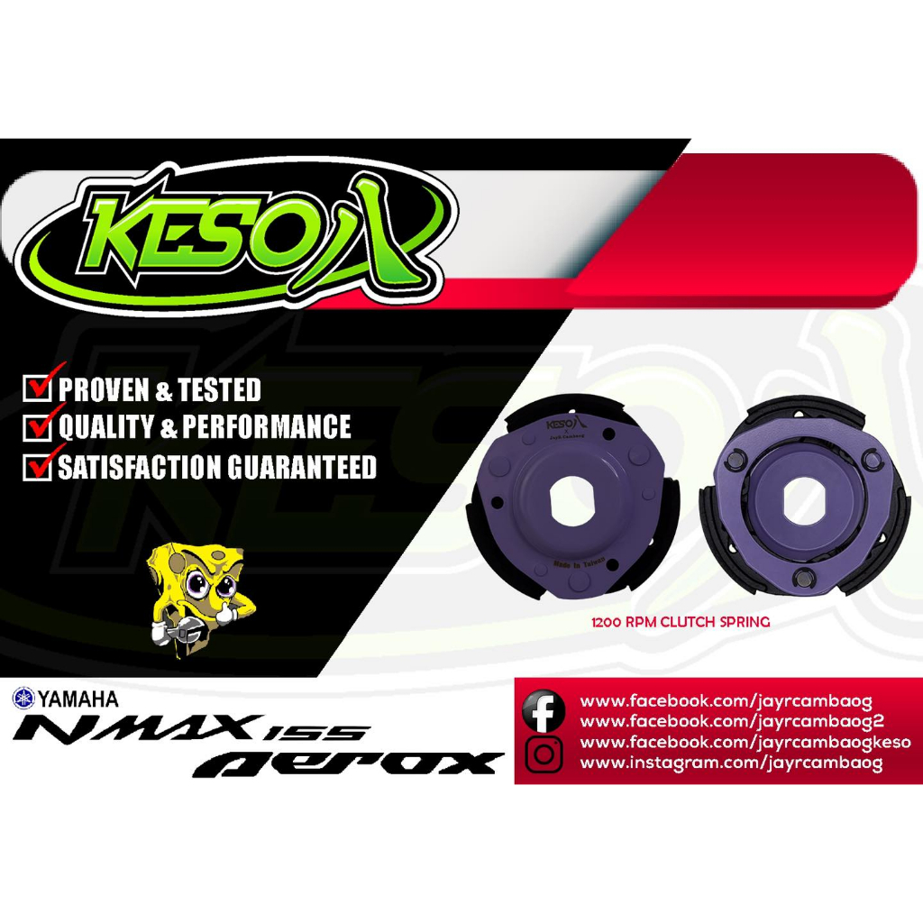 YAMAHA AEROX CLUTCH ASSEMBLY Shopee Philippines