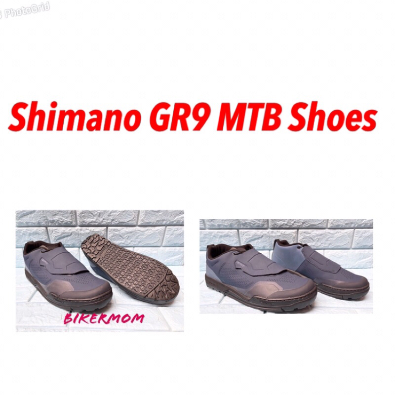 shimano gr9 mtb shoes