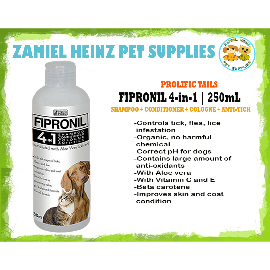 FIPRONIL 4in1 PROTECT SHAMPOO 250ml Shopee Philippines