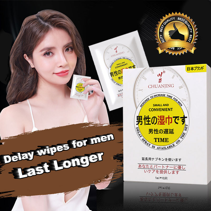 Delay Wipes For Men Last Longer Enhancer For Sex Adult Time Lapse Support 60min 10pcsbox 6392