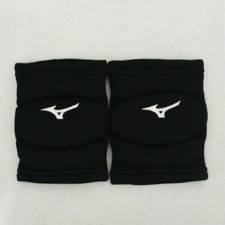 Mizuno Volleyball Elbow Pads 2 Pcs 1 Pair