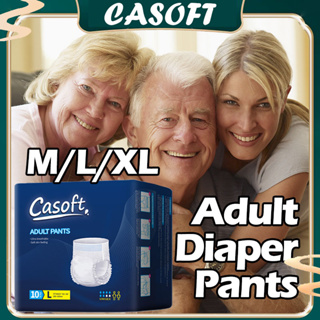 1 Pack Of 30pcs Diaper Pant XL Size, Adult Pull-up Pants, Elderly People  Are Not Wet, Unisex Elderly Diapers, Large Incontinence Briefs